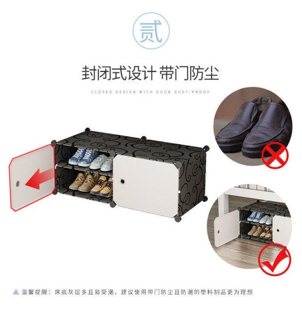 Шкаф Шлица 鞋柜家用门口防晒室外阳台鞋架多层防尘现代简约防水 No brand