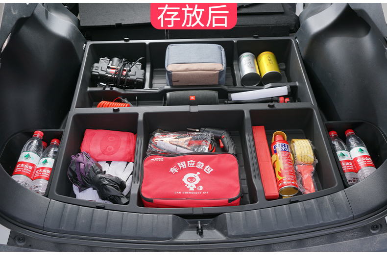 Hộp đựng đồ ngăn cốp, hộp lưu trữ đồ cốp  xe Toyota Cross 2021-2023 - ảnh 7
