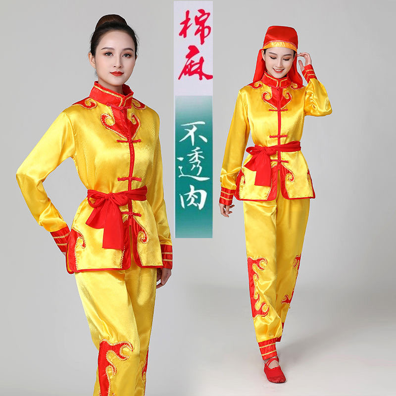 新款舞龙舞狮服装女打鼓服男士秧歌服锣鼓陕北腰鼓民族赛龙舟演出服,传承文化魅力,尽展风采!-太极服-淘宝好物网