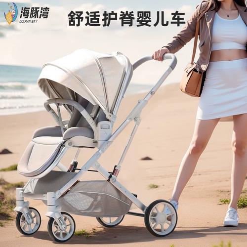 Коляска для раннего возраста с сидением, складная детская башенка, игрушечная машина для новорожденных, можно сидеть и лежать