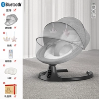 Mocha Ash-Disassembly Bluetooth Индукция D (набор подарков из 5 частей)