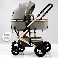 Местное управление золотом галактика четырехколесная резина