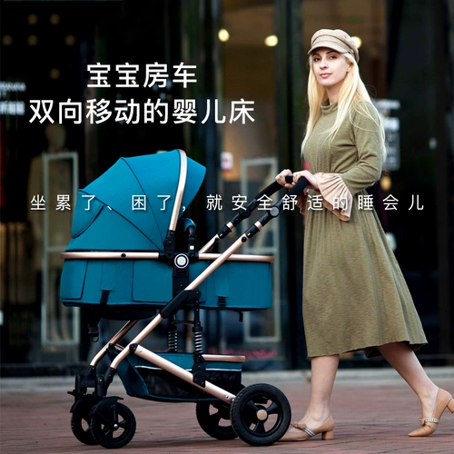 Детская складная прогулочная коляска с сидением для новорожденных для выхода на улицу, можно сидеть и лежать, амортизация