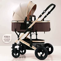 Местный тиран золотая трубка шоколад с четырьмя резинами