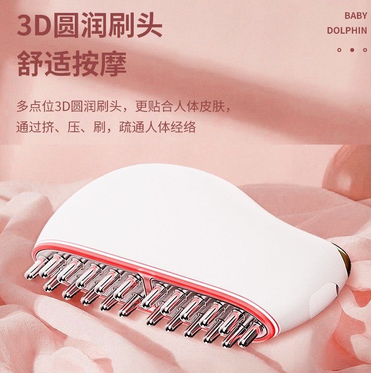 Electric Meridians Brush Scraping Instruments Gluten Five Rows Dredge Instrument Home Knead Slim Massage Brushed Legs Full Body Beauty Salon