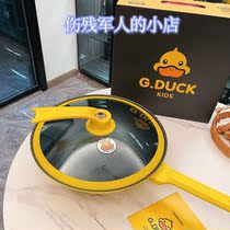 Corporate Event Small Yellow Duck Gift High-end Atmospheric Giveaway Custom LOGO Send Customer Employee Prizes Practical Appliances