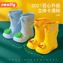 Smally New Cartoon Little Yellow Duck Children Rain Shoes Women EVA Waterproof Anti-Slip Rain Boots Cute Kids Water Shoes Men