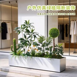 Simulated Green Plant Landscaping Indoor and Outdoor Landscape Gardening Flower Troughs Outdoor Fiberglass Flower Pots Rectangular Flower Box Combination