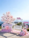 Pink Artificial Cherry Blossom Tree Decoration for Scenic Spots, Fake Cherry Blossom Decoration, Kt Board Display, Photo Prop for Check-In