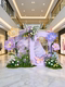 Giant Butterfly Decoration Artificial Flowers Wedding Arrangement Three-Dimensional Paper Flower Ornaments Popular on Social Media Fake Flowers Floral Art Scene
