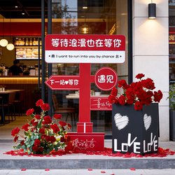 Artificial Floral Decorations for Mother's Day Atmosphere Setup, Red Roses, Popular Photo Props, Kt Board Ornaments