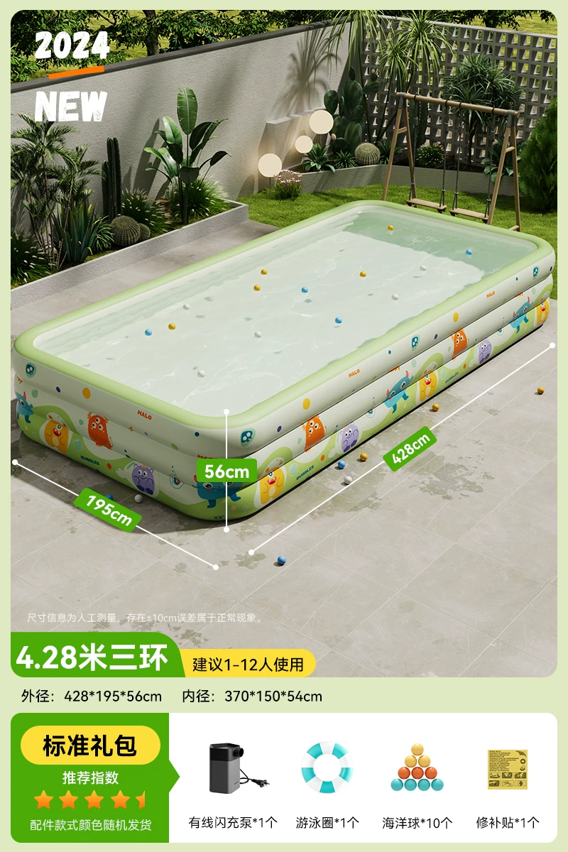 Inflatable Pool (Bear) 1.5–4.28 m, extra-thick walls — sunshade, slide & multi-layer options