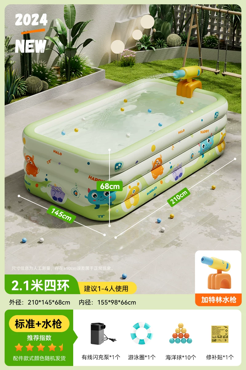 Inflatable Pool (Bear) 1.5–4.28 m, extra-thick walls — sunshade, slide & multi-layer options