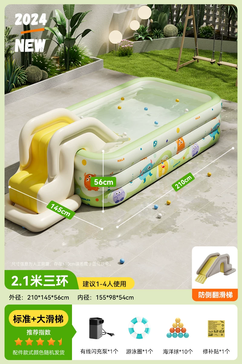 Inflatable Pool (Bear) 1.5–4.28 m, extra-thick walls — sunshade, slide & multi-layer options