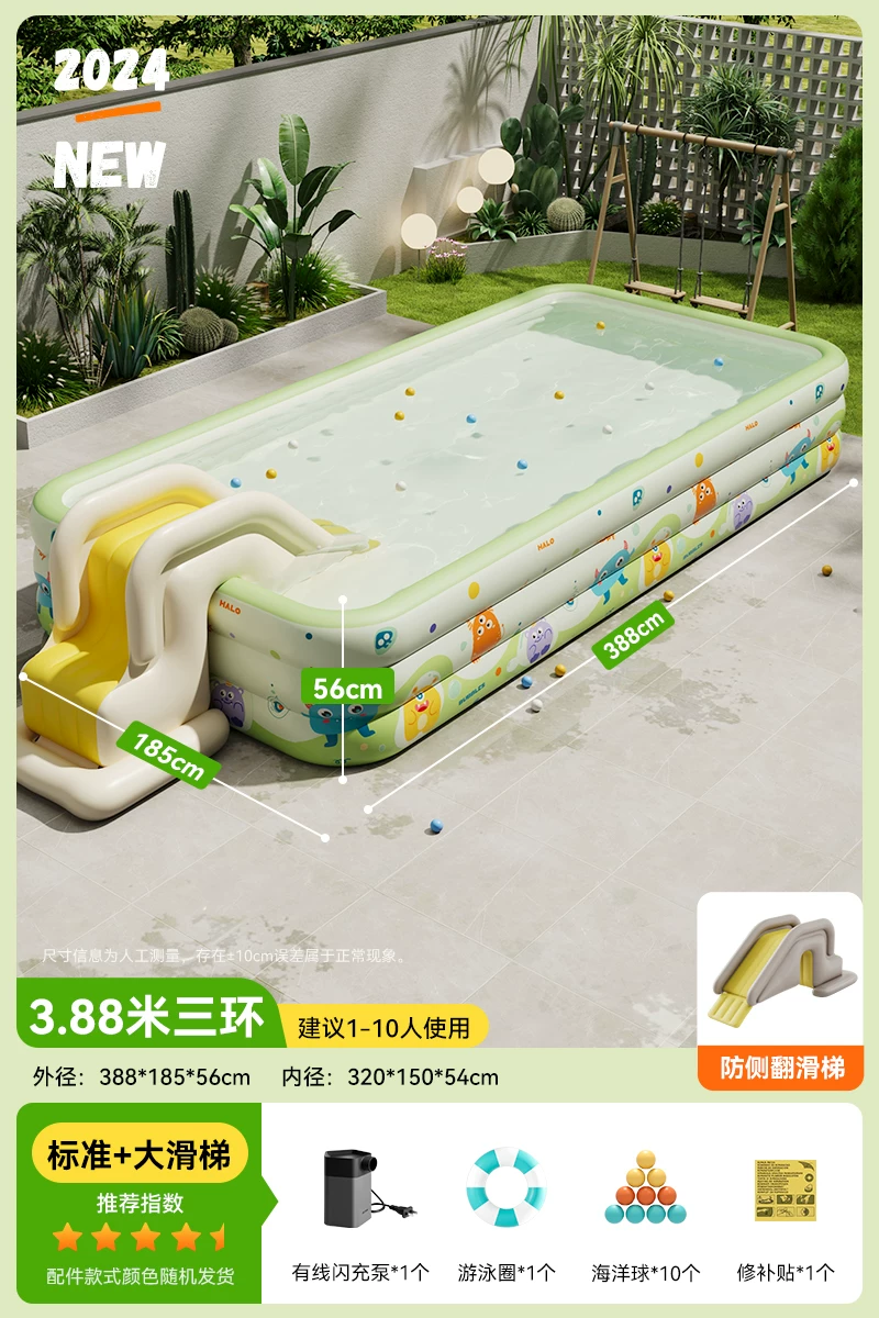Inflatable Pool (Bear) 1.5–4.28 m, extra-thick walls — sunshade, slide & multi-layer options