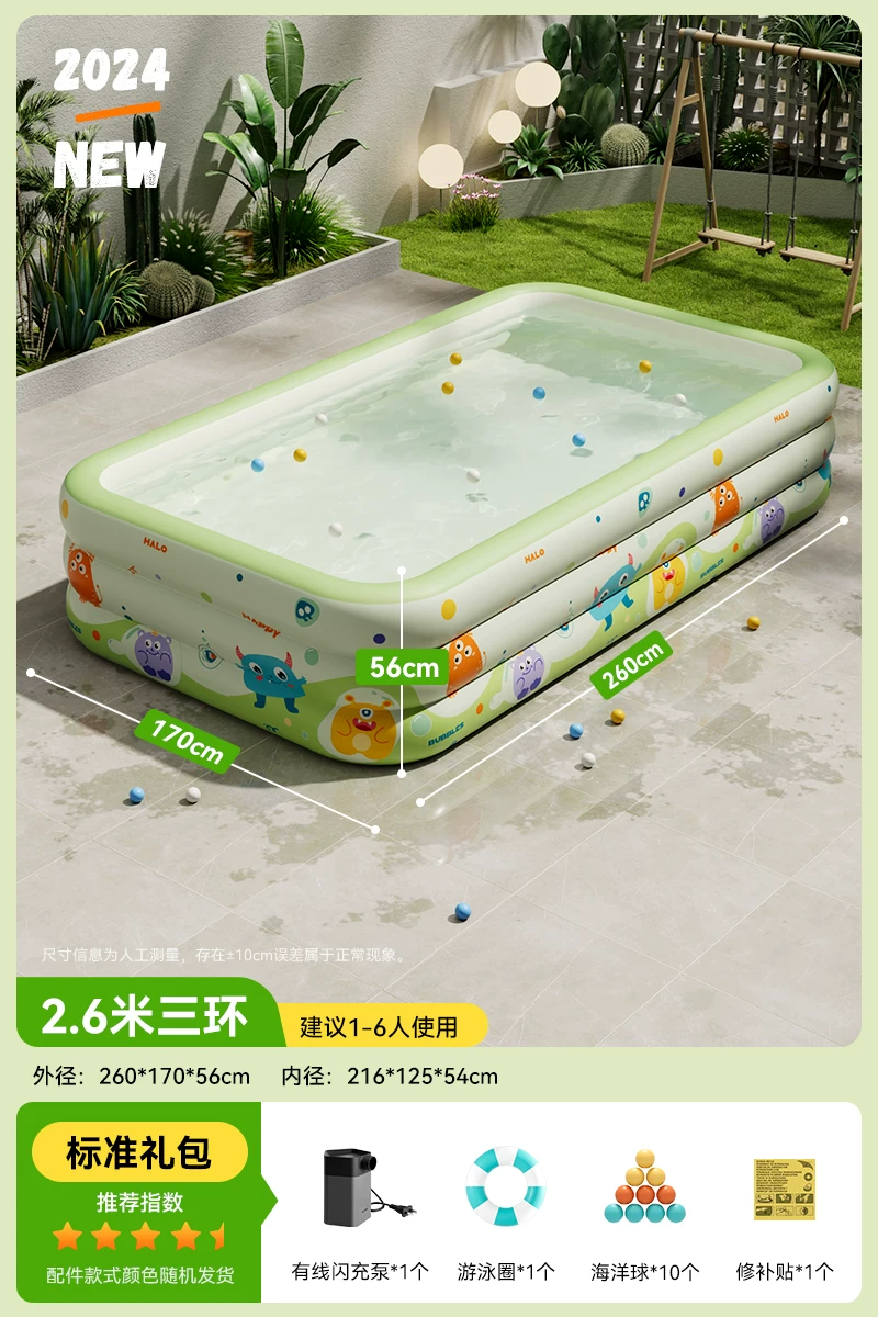 Inflatable Pool (Bear) 1.5–4.28 m, extra-thick walls — sunshade, slide & multi-layer options