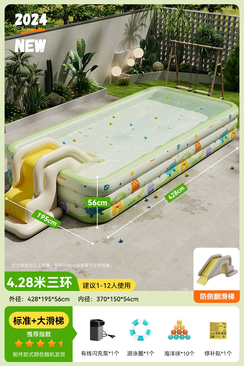 Inflatable Pool (Bear) 1.5–4.28 m, extra-thick walls — sunshade, slide & multi-layer options