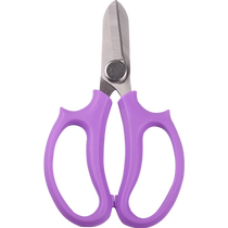 Didi Ai Flower Shop special flower cutting knife florist flower arrangement tool pruning rose branch scissors