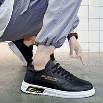 Small crowdboard shoes mens shoes spring autumn new small white shoes sports casual Korean version trendy breathable canvas small black shoes