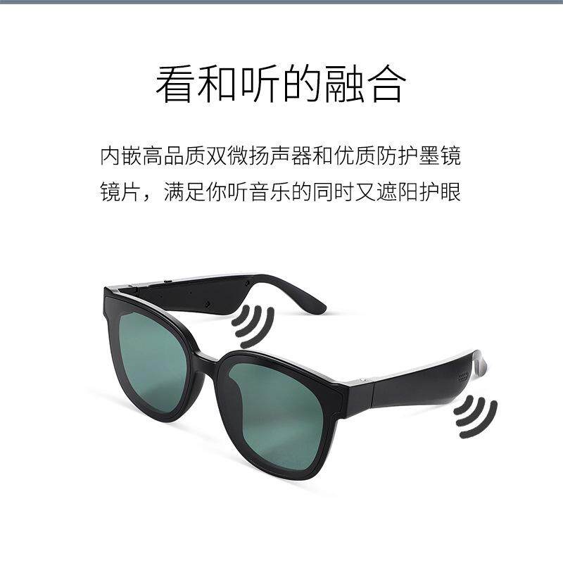 Sun 2021 new smart Bluetooth glasses wireless mirror sunglasses round outdoor portable semi-open