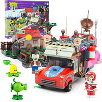 Plant Wars Zombie Building Blocks Genuine Toys Assembled Children Puzzle Compatible Granular Twist Egg Wearing Shuttle Machine Full of Small