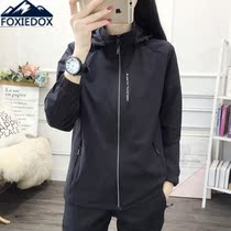 FOXIEDOX stormtrooper womens tide brand Korean windproof and waterproof spring and autumn thin cardigan elastic jacket mountaineering suit