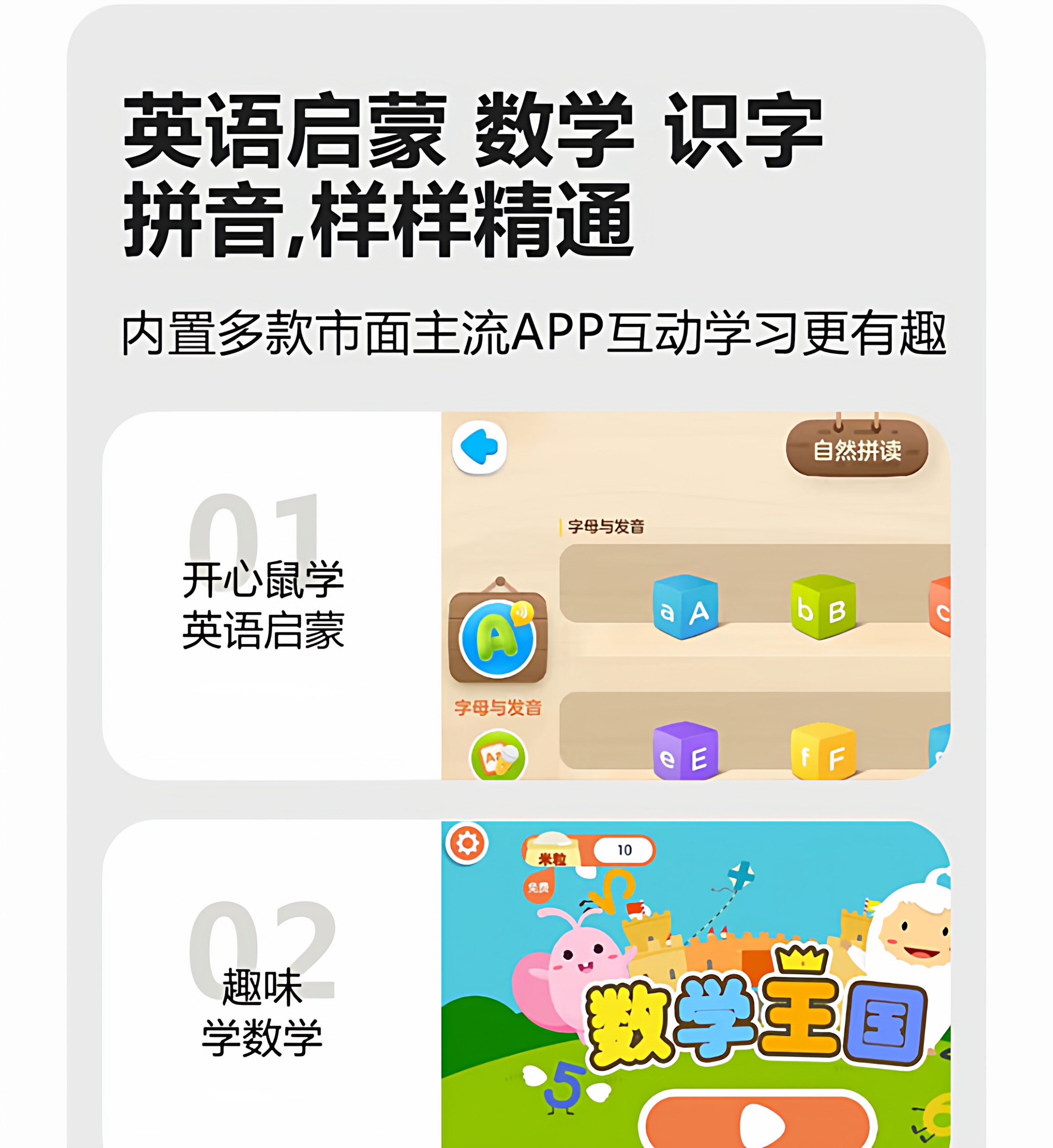 O1CN012SwnqN24RlEtaPfGO_!!2211637487388.jpg