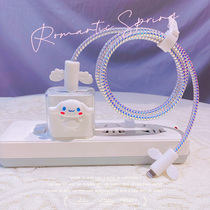 Cartoon Large Ear Dog Charger Protective Sleeve Suitable for Apple 12 data line 20w Fast charge head iphone11pro