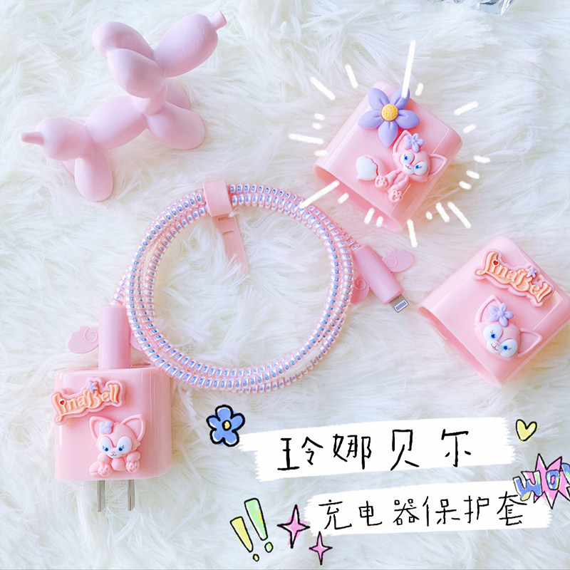 Cartoon Lingna Belle Charger Cover for Apple Fast Charge 12 13 Charger Cover Anti-fouling
