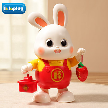 Electric Little Lucky Rabbit Baby Toy That Can Dance, Children's Head-Lifting Training Doll, Baby Toy for 0-1 Year Old Newborns