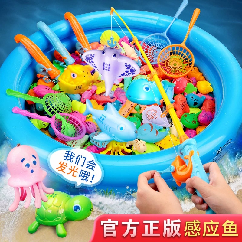 Fishing toys children's magnetic fish 3-6 years old children fishing and  playing in the water 1 to 2 baby 5 educational early education boys and  girls