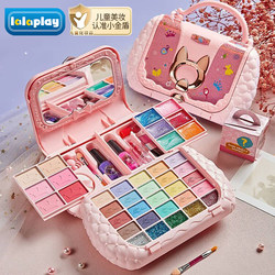 Children's cosmetics set non-toxic genuine girl toy princess full set special makeup gift box Children's Day gift