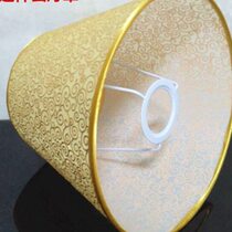 Lamp accessories table lampshade bedroom bedside wall lampshade atmospheric and warm hotel floor lampshade fabric linen