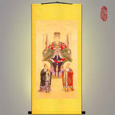 The four Imperial Chengtian imitates the post-Earth portrait of the earth mother, the Empress of the Taoist Idol painting