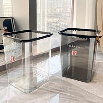 Kitchen transparent trash can household bathroom toilet 2024 new living room bedroom toilet toilet paper basket high appearance