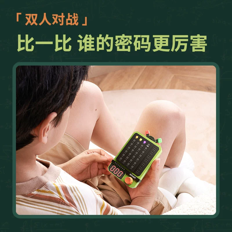 Giiker, intellectual toy for training, logic game console, Birthday gift