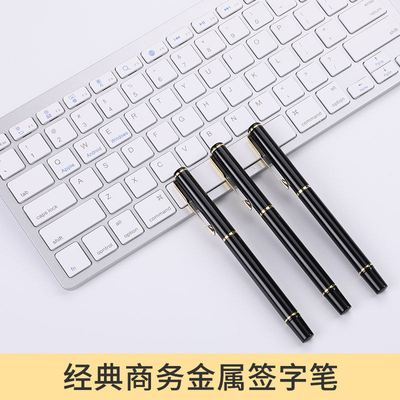 Metal signature pen men's and women's business high-end signature pen custom pen lettering name signature single pen high-end heavy metal pen neutral refill boss signature signature pen custom advertising logo