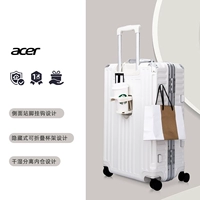 Белый (новая модель с подстаканником)