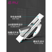 Modern simple invisible handle Japanese tatami alloy underwear wardrobe door drawer embedded black dark handle zinc embedded