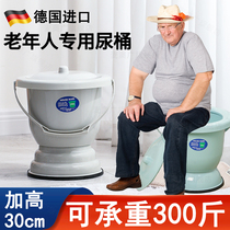 Spittoon allemand à haut pied à la chambre à coucher avec une couverture pour les toilettes mobiles pour personnes âgées pour les urinales de nuit Tub Lord Deodorant