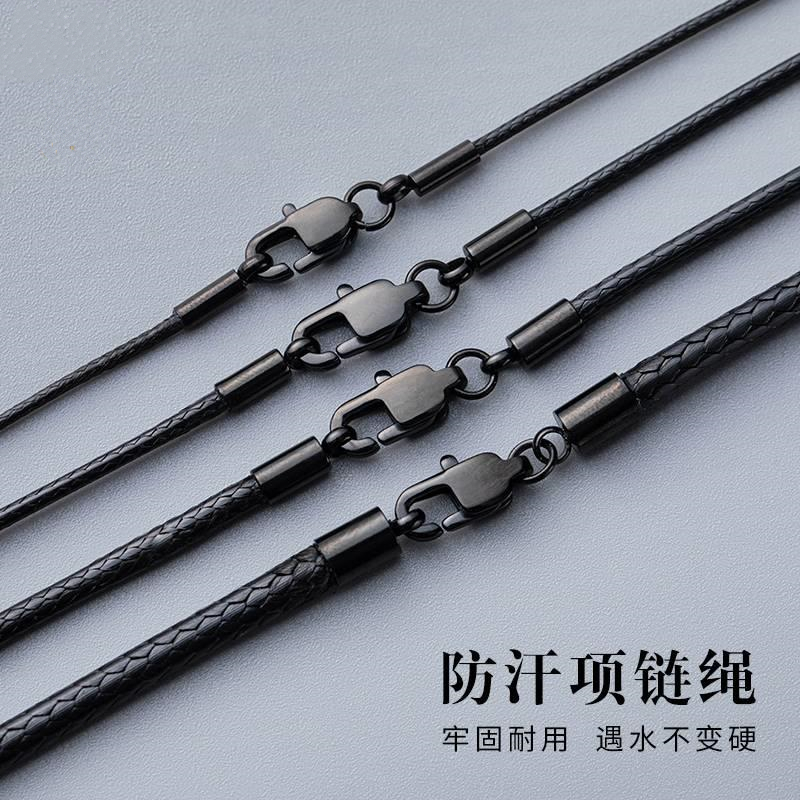 Gold pendant hanging rope male and female upscale wax leather rope Yupei Jade Guanyin Buddha matching rope black red rope necklace rope hanging neck-Taobao