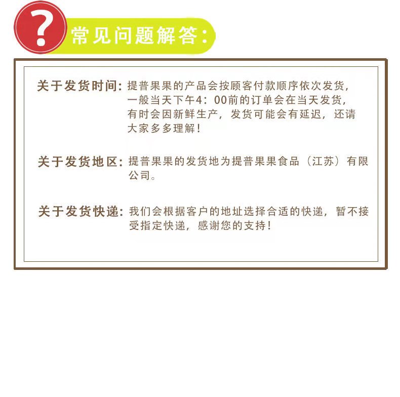 【买一送一】咸蛋黄味棒棒哒斑马卷600克