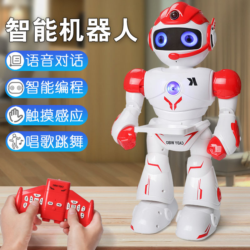 Net red electric dancing robot intelligent dialogue early education remote control programming children's toys will talk to boys gifts