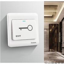 Exit button switch 86 type button exit switch access control switch reset switch self-elastic access control button