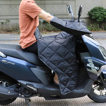Haojue motorcycle windshield is enlarged by double-sided waterproof model