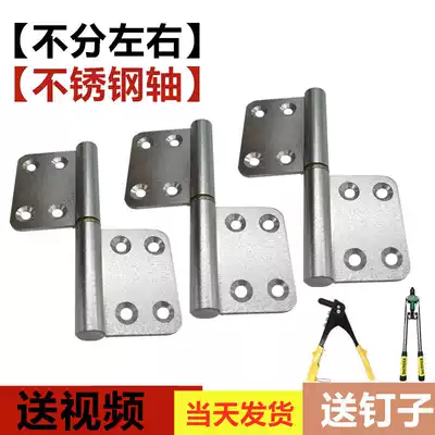 Space aluminum old-fashioned non-flush flat removal aluminum alloy powder room door hinge bathroom toilet aluminum hinge loose leaf