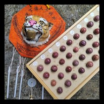 Natural Alxa Bracelet Couple Jelly Bean Agate Bracelet Carved Milkshake Pendant Cute Pet Macaron Color Treasure