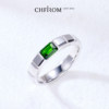 S925 sterling silver emerald cut natural diopside ring square arm jewelry grade men's trendy brand all-match ring