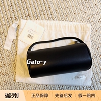 [Non-stock discount] The Row Round 90S Sheepskin Pencil Bag