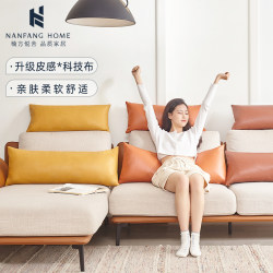 Long Rectangular Tech Fabric Pillow for Sofa, Lumbar Support Pillow, Backrest Cushion for Bed, Living Room Headrest Cover